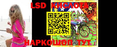 Альфа ПВП Волжск