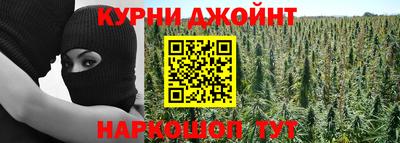 MESCALINE Бугуруслан
