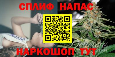 мдма Ирбит