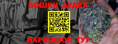 прущая мука Бузулук