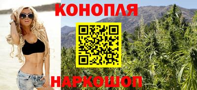 MESCALINE Бугуруслан