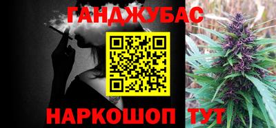 прущая мука Бузулук