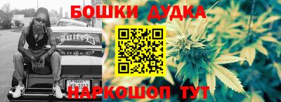 MESCALINE Бугуруслан