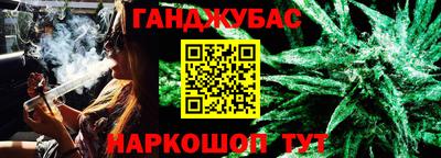 Альфа ПВП Волжск