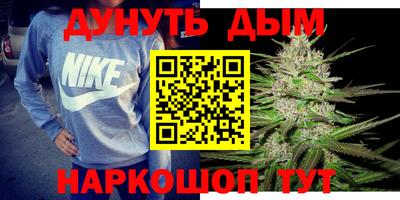 прущая мука Бузулук