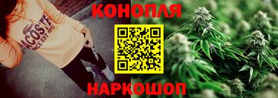 Альфа ПВП Волжск