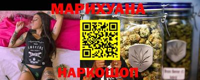 MESCALINE Бугуруслан