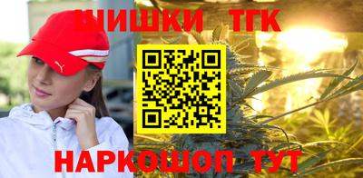 прущая мука Бузулук