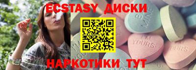 каннабис Волжский