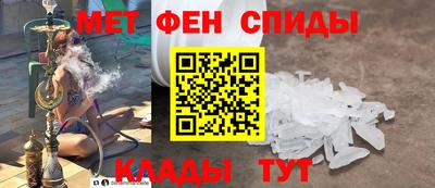 гашик Будённовск