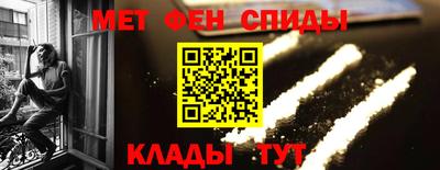 Альфа ПВП Волжск