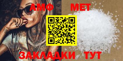 прущая мука Бузулук
