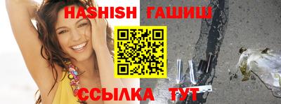 не бодяженный Ипатово