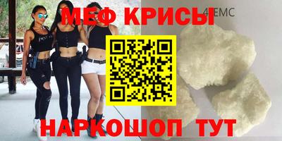 гашик Будённовск